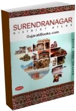 Surendranagar District Atlas Map (English) Surendranagar District Atlas Map (English)